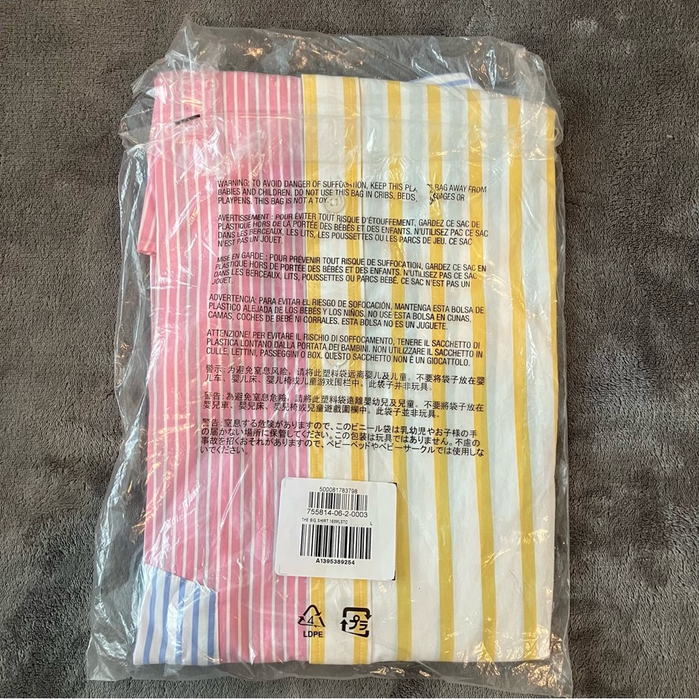 GAP Multicolor Woman’s, Large Striped Button Down… - image 7